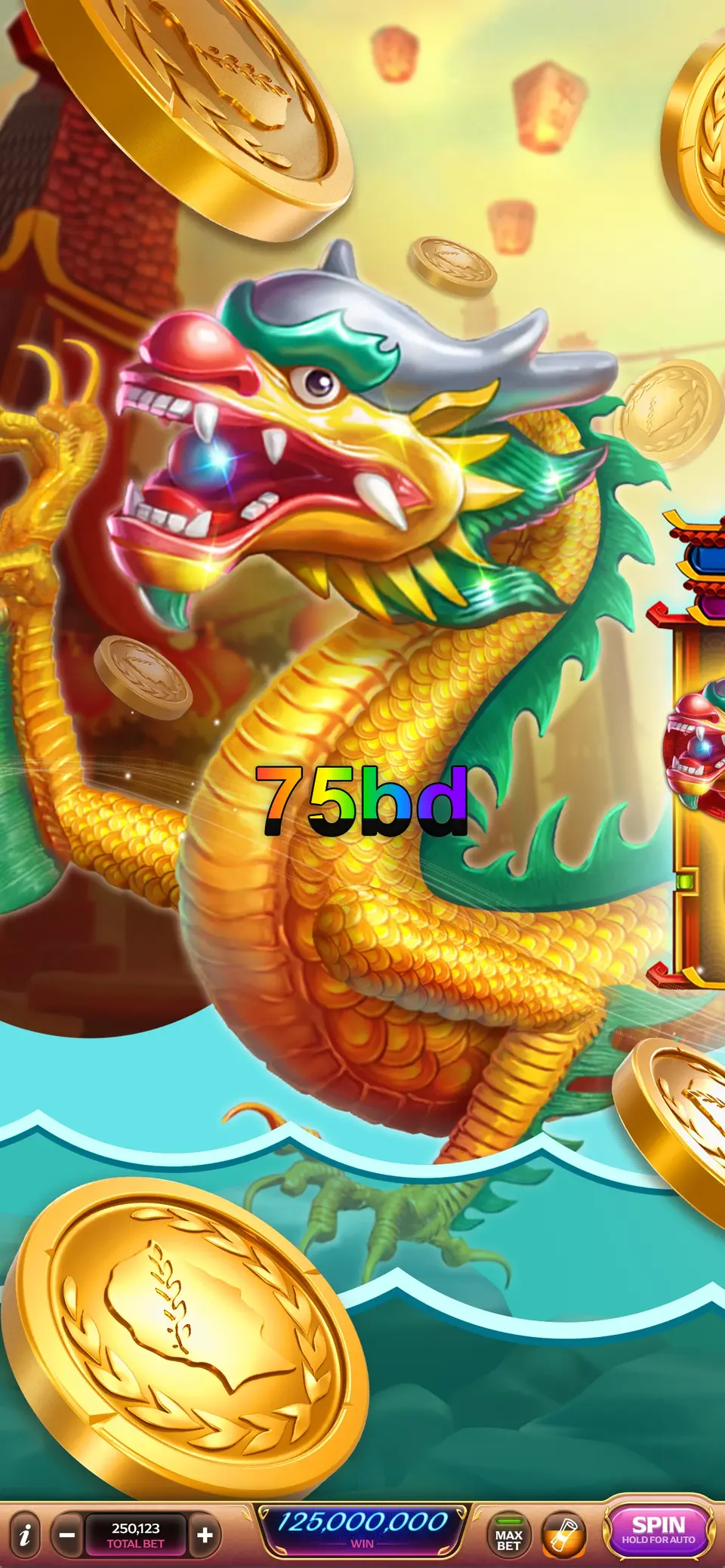 75bd লগইন