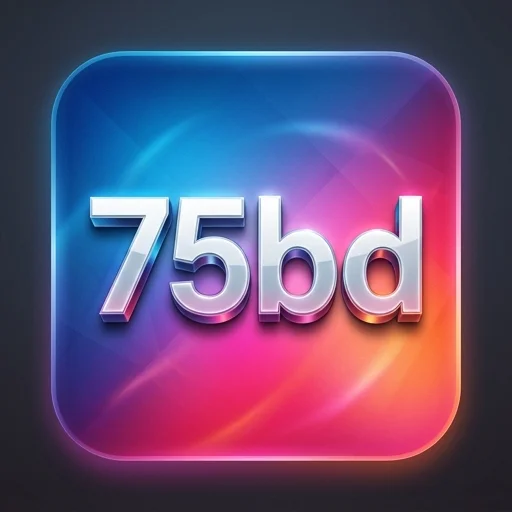 75bd Logo - অফিসিয়াল