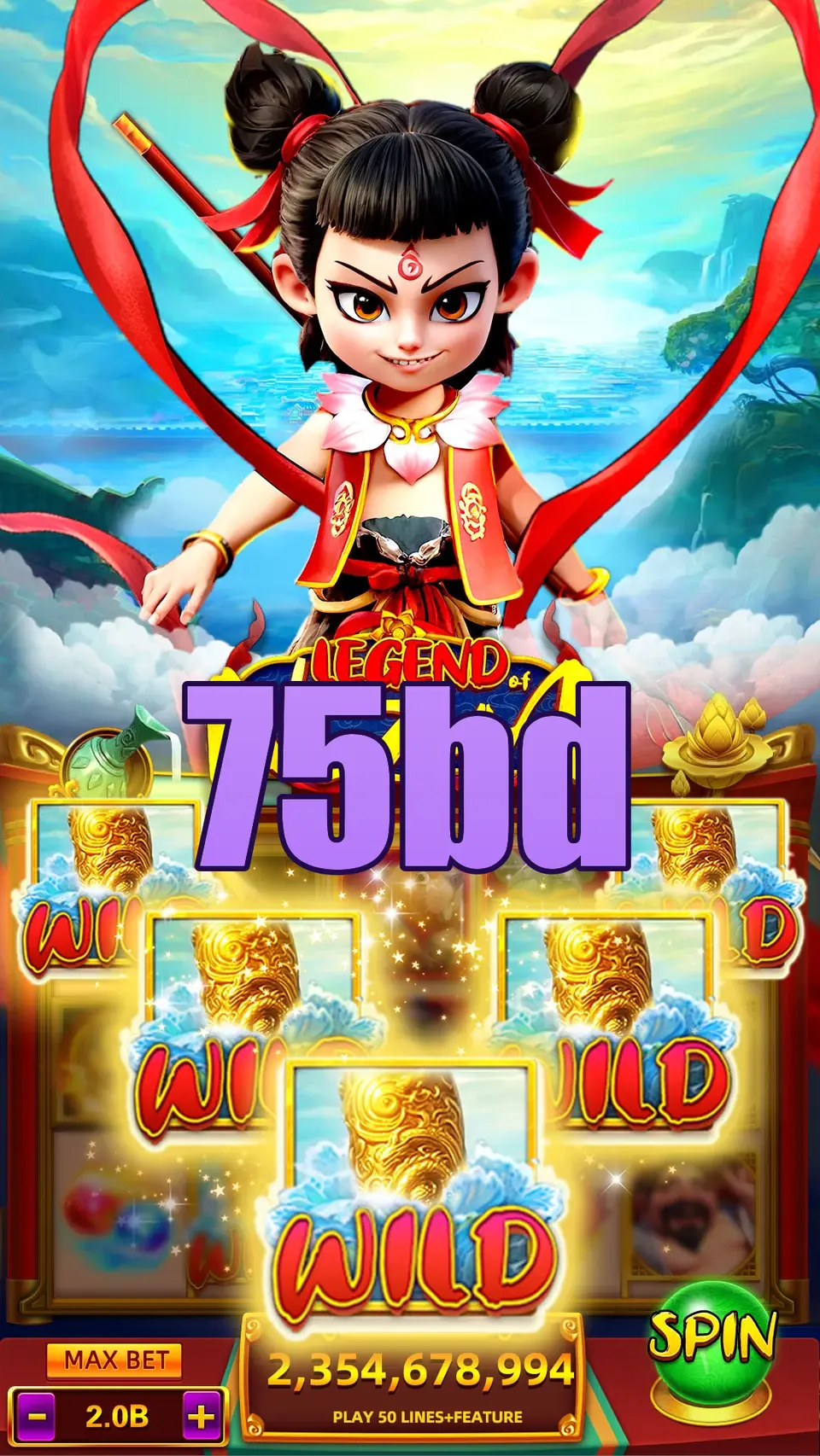75bd Preview - অফিসিয়াল ডাউনলোড